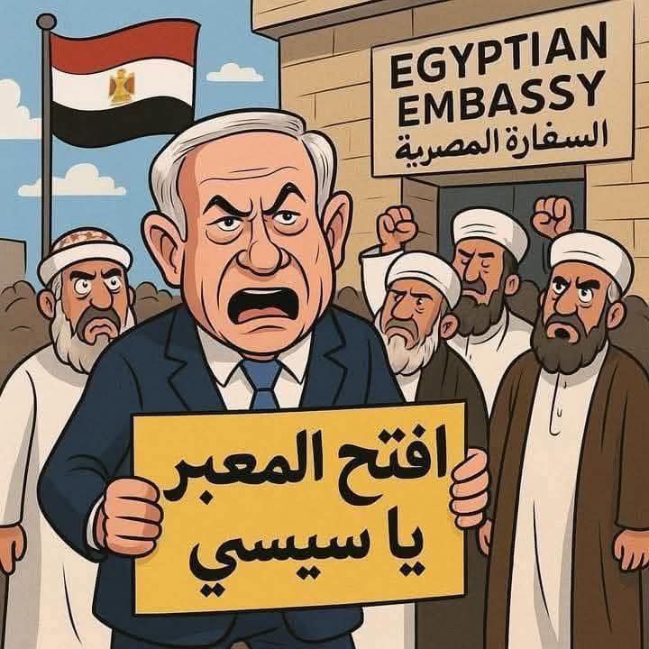 WhatsApp Image 2025-07-30 at 16.58.09