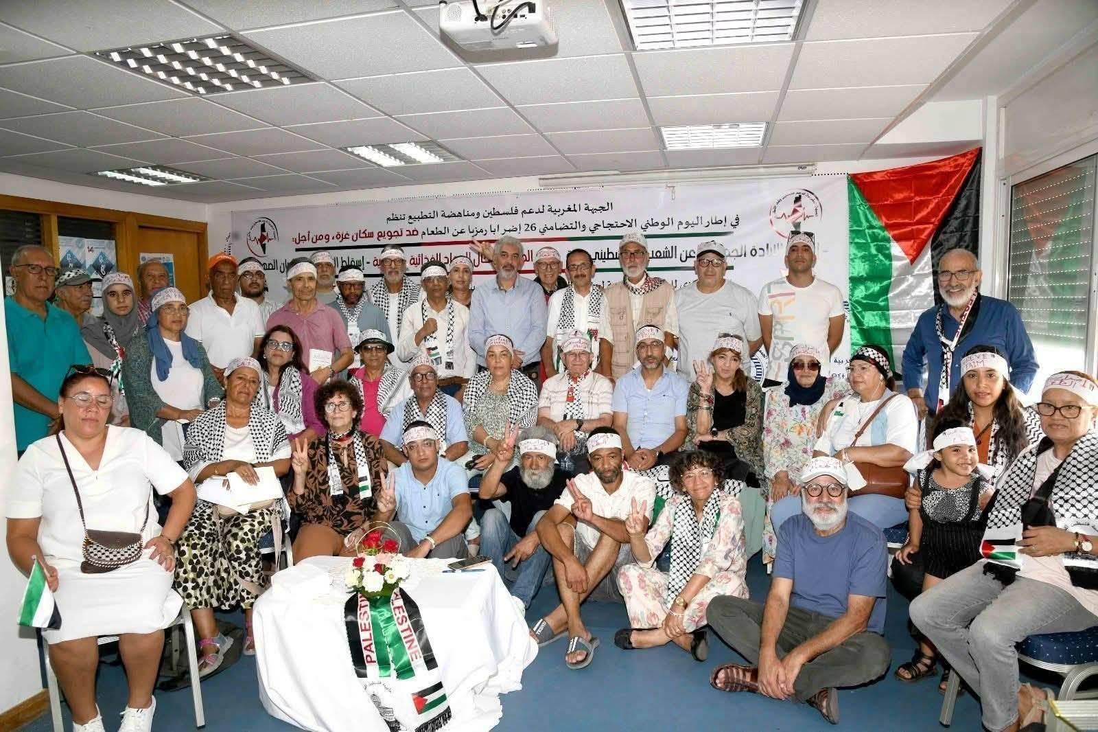 WhatsApp Image 2025-08-03 at 23.38.28