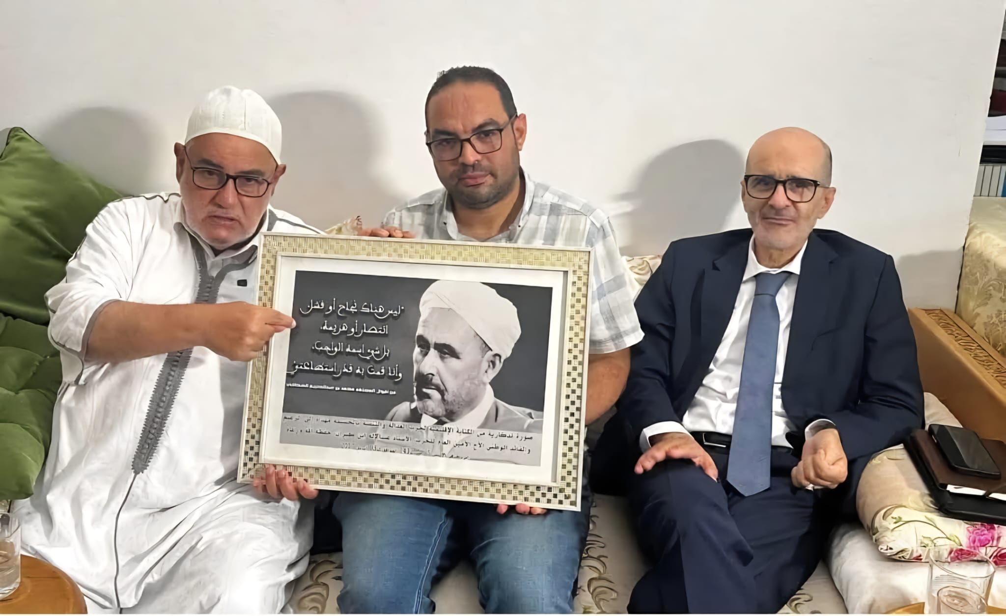 WhatsApp Image 2025-08-05 at 14.53.41