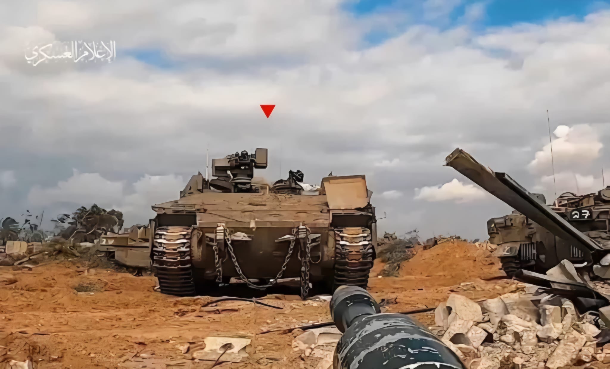 WhatsApp Image 2025-08-08 at 14.35.22