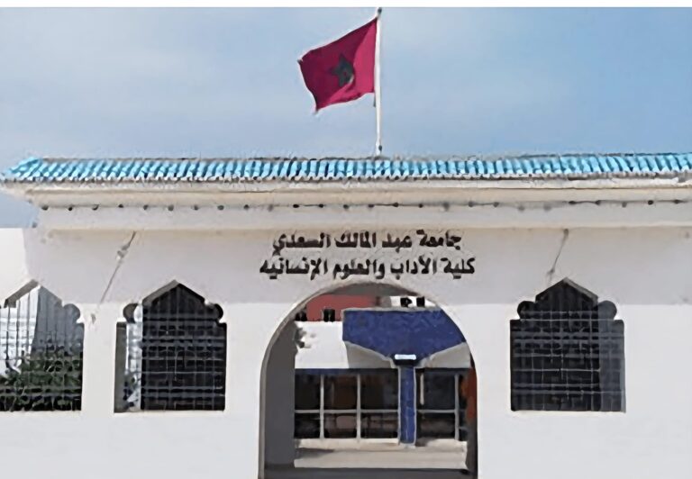 00b0a3da-850f-4588-a69a-d4251eff8b44