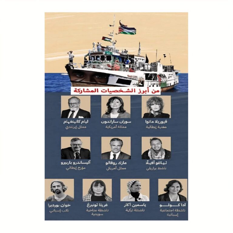 WhatsApp Image 2025-09-01 at 18.36.51