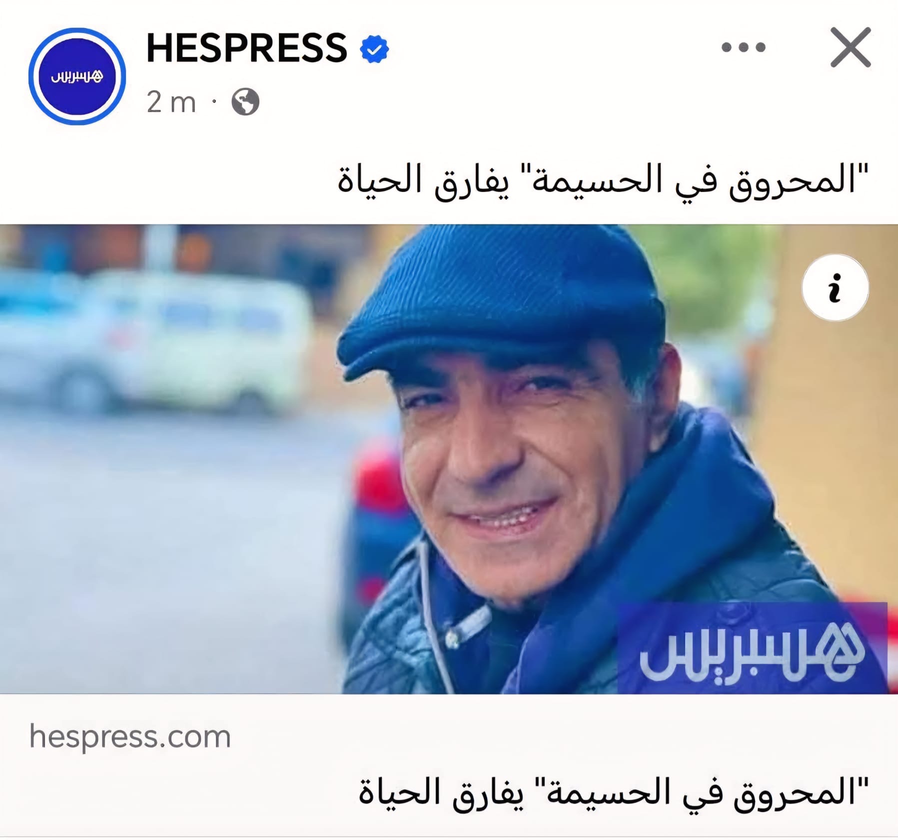 19adbf15-6b35-47f4-ac98-b843def72142