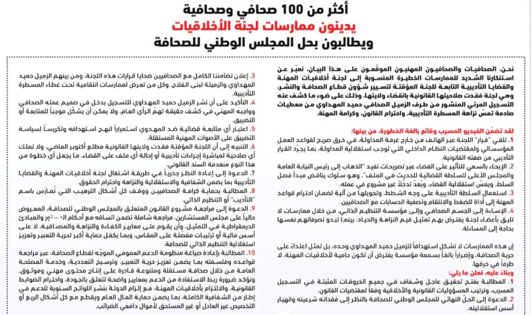 FB_IMG_1763897319327