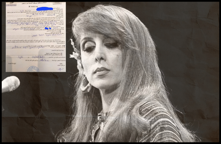 20251205_170451_0000