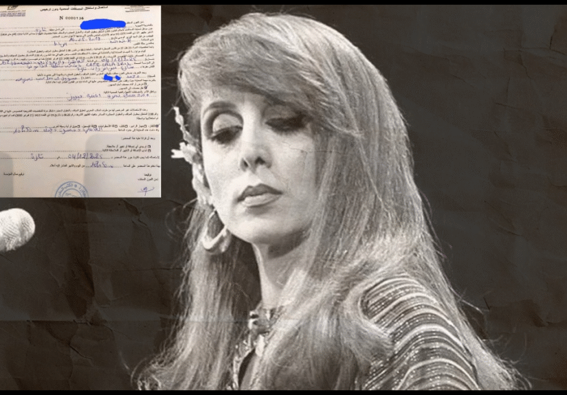 20251205_170451_0000