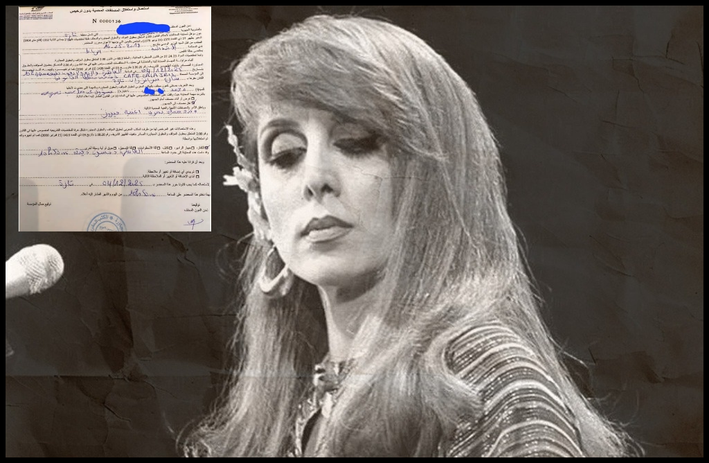 20251205_170451_0000