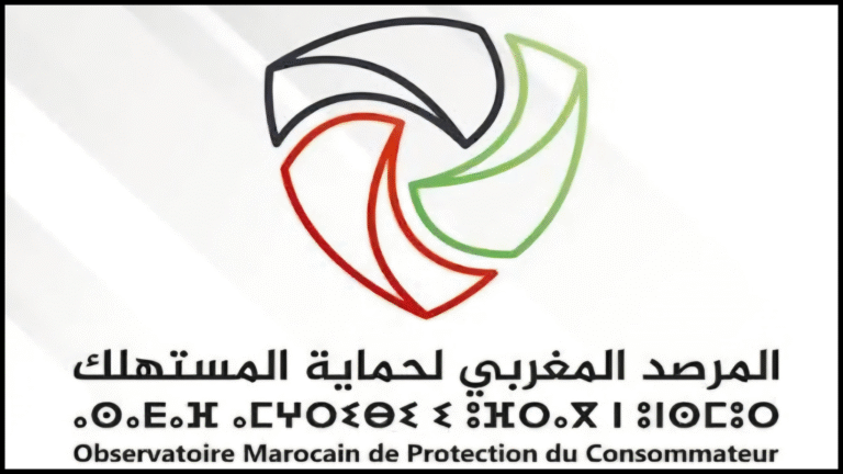 20251206_185435_0000