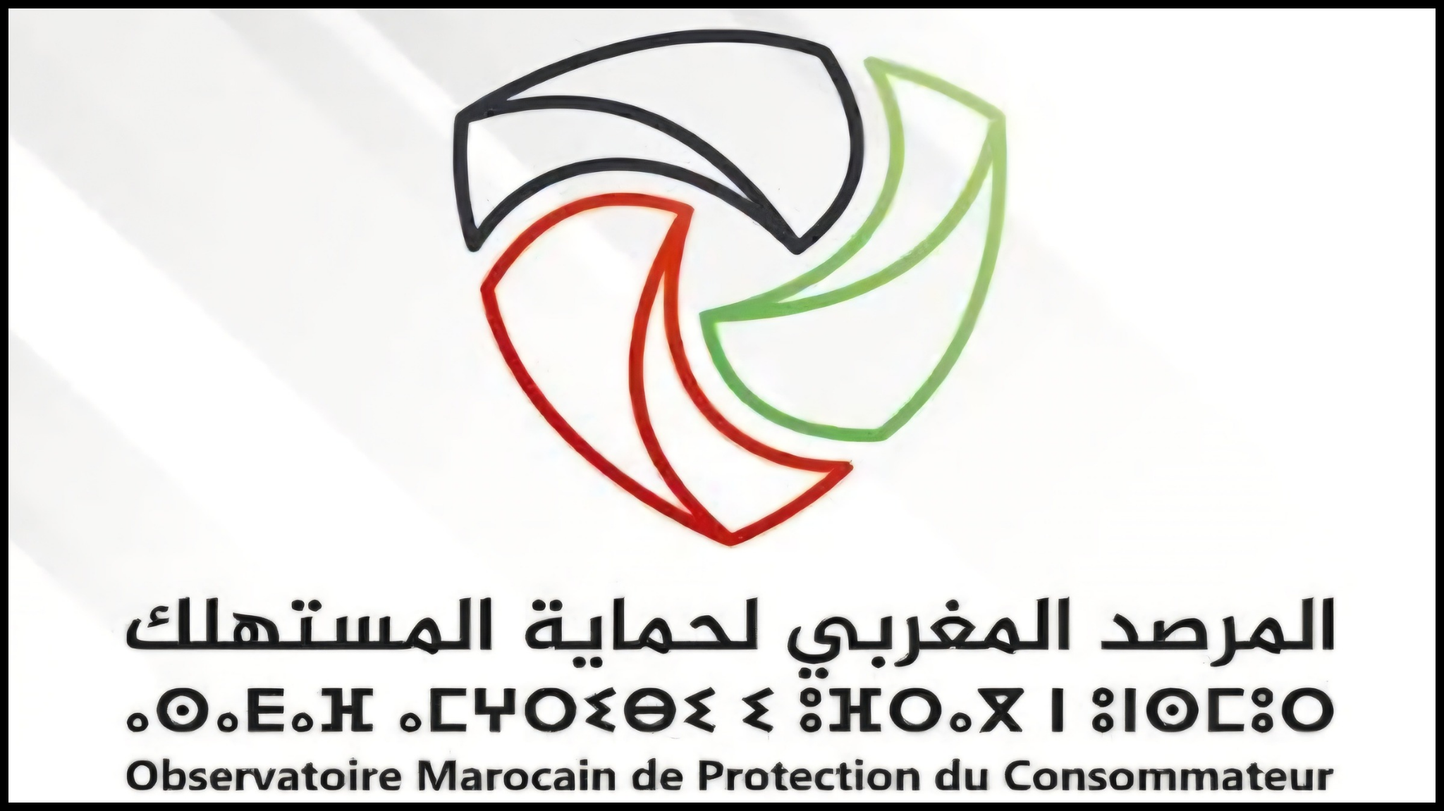 20251206_185435_0000