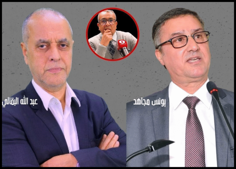 20251208_144027_0000