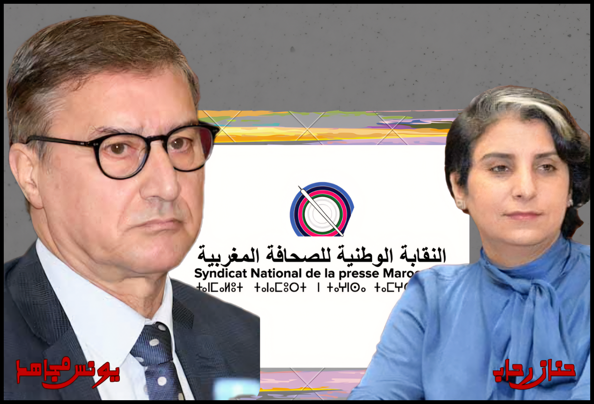 20251210_203224_0000