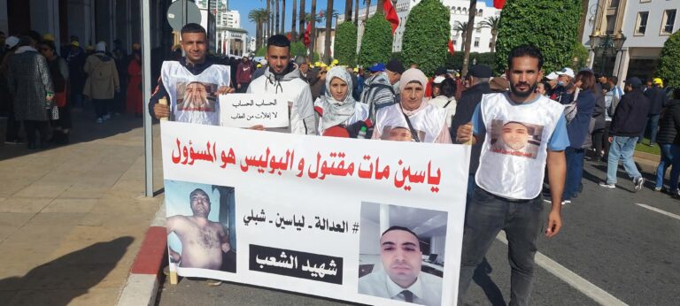 FB_IMG_1765456843420