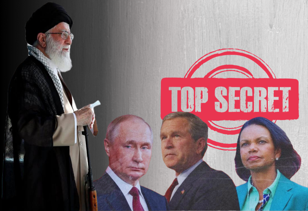 Kopie van Kopie van منع مطلق لتدخل _السيكيريتي_ في توجيه_20251225_200347_0000