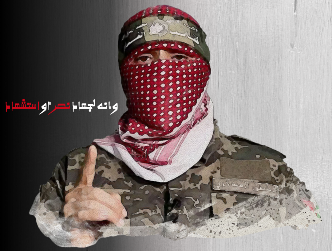 Kopie van Kopie van منع مطلق لتدخل _السيكيريتي_ في توجيه_20251229_153323_0000