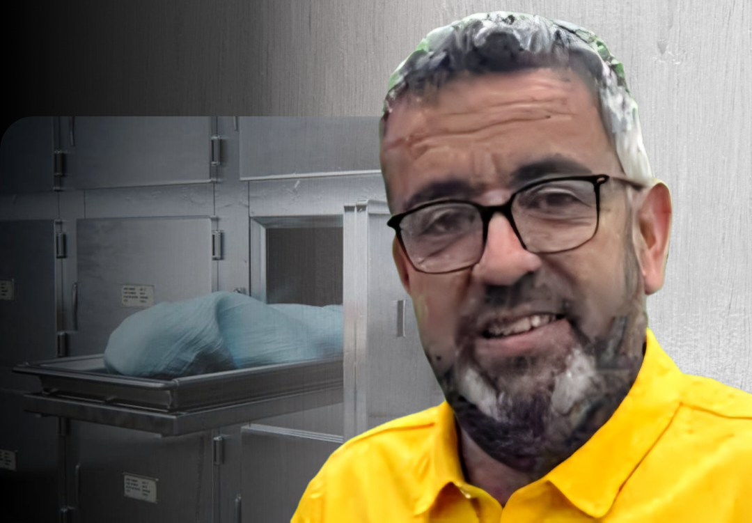 Kopie van Kopie van منع مطلق لتدخل _السيكيريتي_ في توجيه_20251229_181611_0000