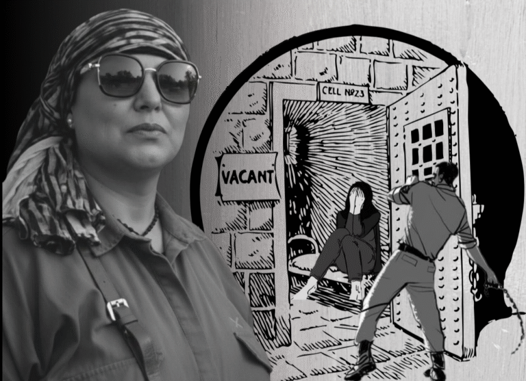 Kopie van Kopie van منع مطلق لتدخل السيكيريتي في توجيه_20251227_131328_0000