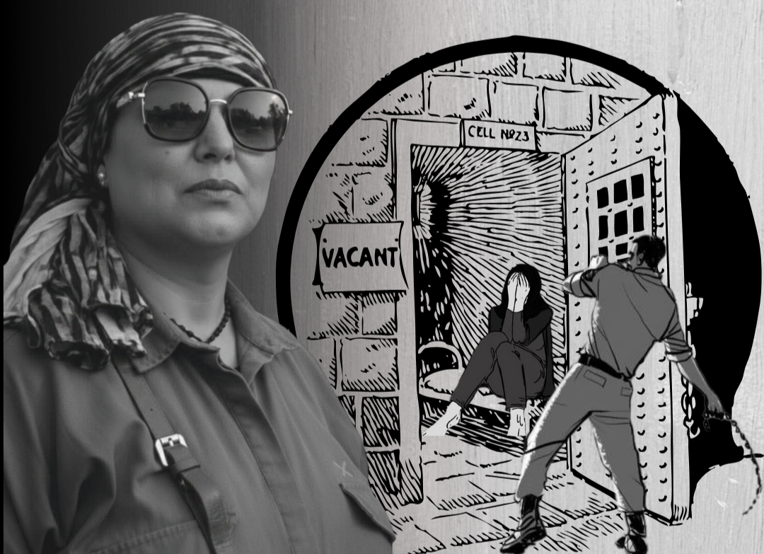 Kopie van Kopie van منع مطلق لتدخل السيكيريتي في توجيه_20251227_131328_0000