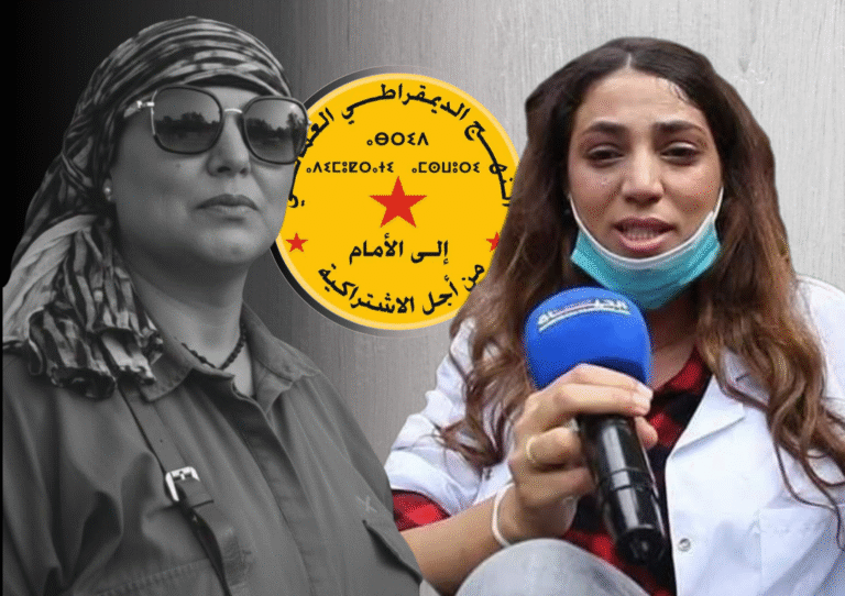 Kopie van Kopie van منع مطلق لتدخل السيكيريتي في توجيه_20251231_140614_0000