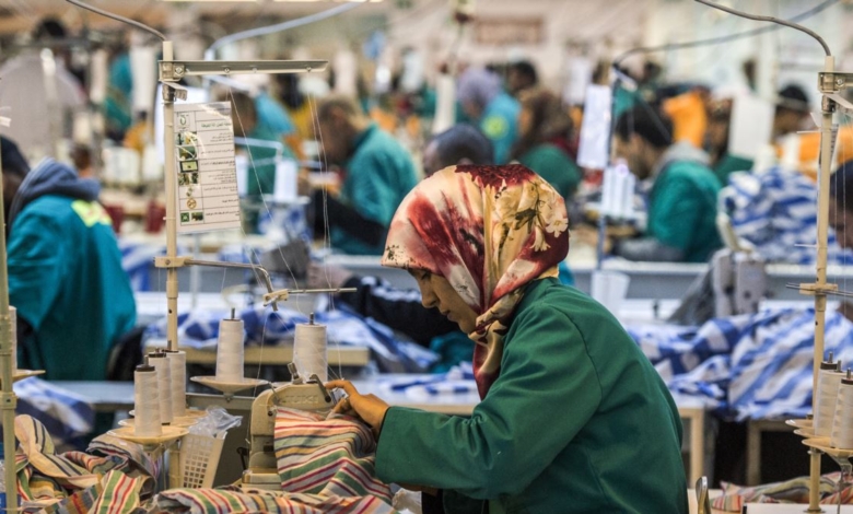 النسيج-780x470-1