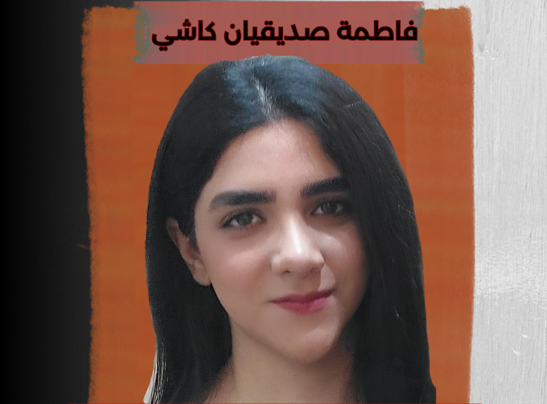 منع مطلق لتدخل _السيكيريتي_ في توجيه_20251211_212533_0000