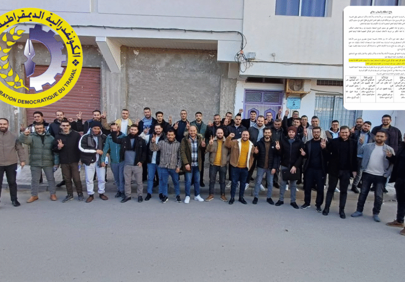 20260126_111754_0000