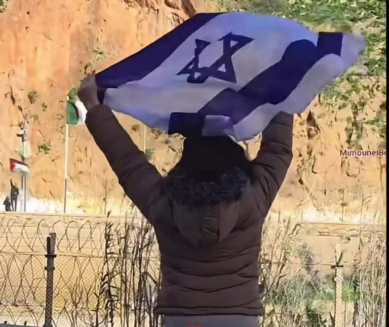 FB_IMG_1769188662565