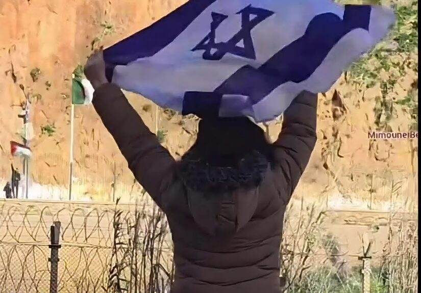 FB_IMG_1769188662565