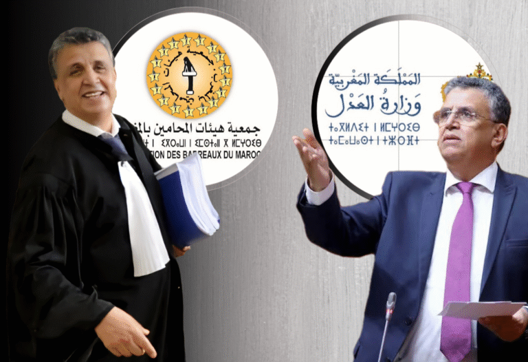 Kopie van Kopie van منع مطلق لتدخل السيكيريتي في توجيه_20260104_135723_0000