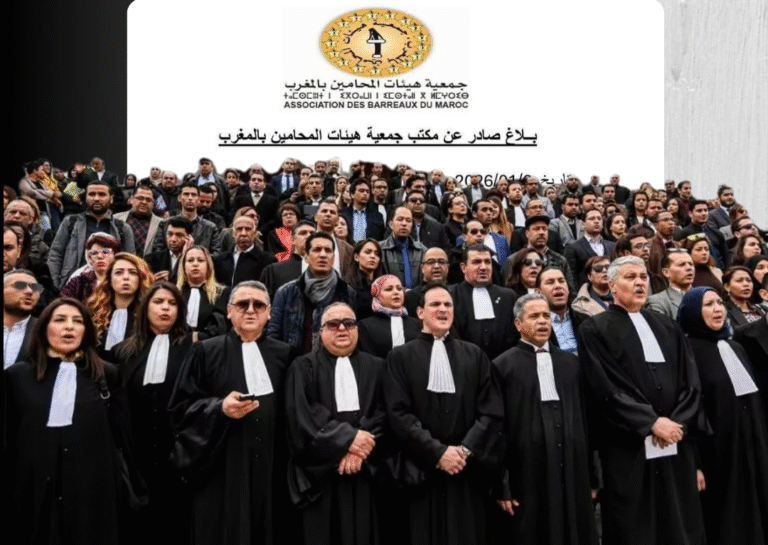 Kopie van Kopie van منع مطلق لتدخل السيكيريتي في توجيه_20260107_144813_0000