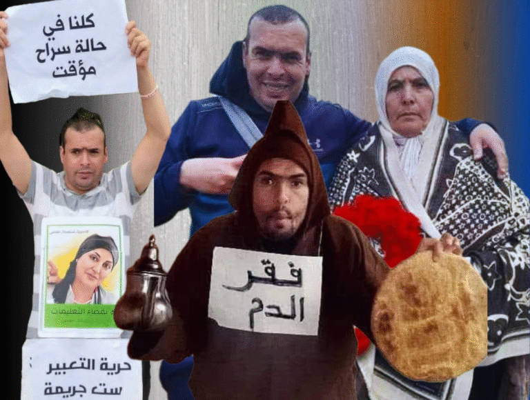 Kopie van Kopie van منع مطلق لتدخل السيكيريتي في توجيه_20260108_153658_0000