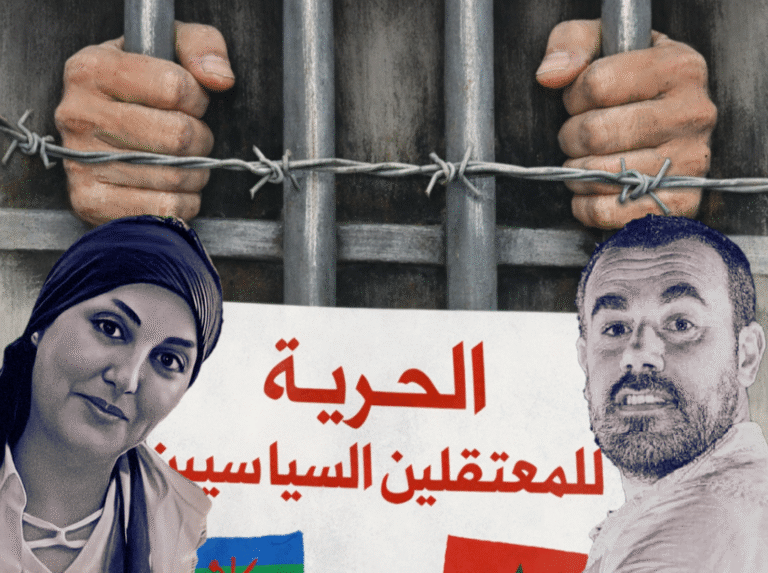 Kopie van Kopie van منع مطلق لتدخل السيكيريتي في توجيه_20260116_180435_0000