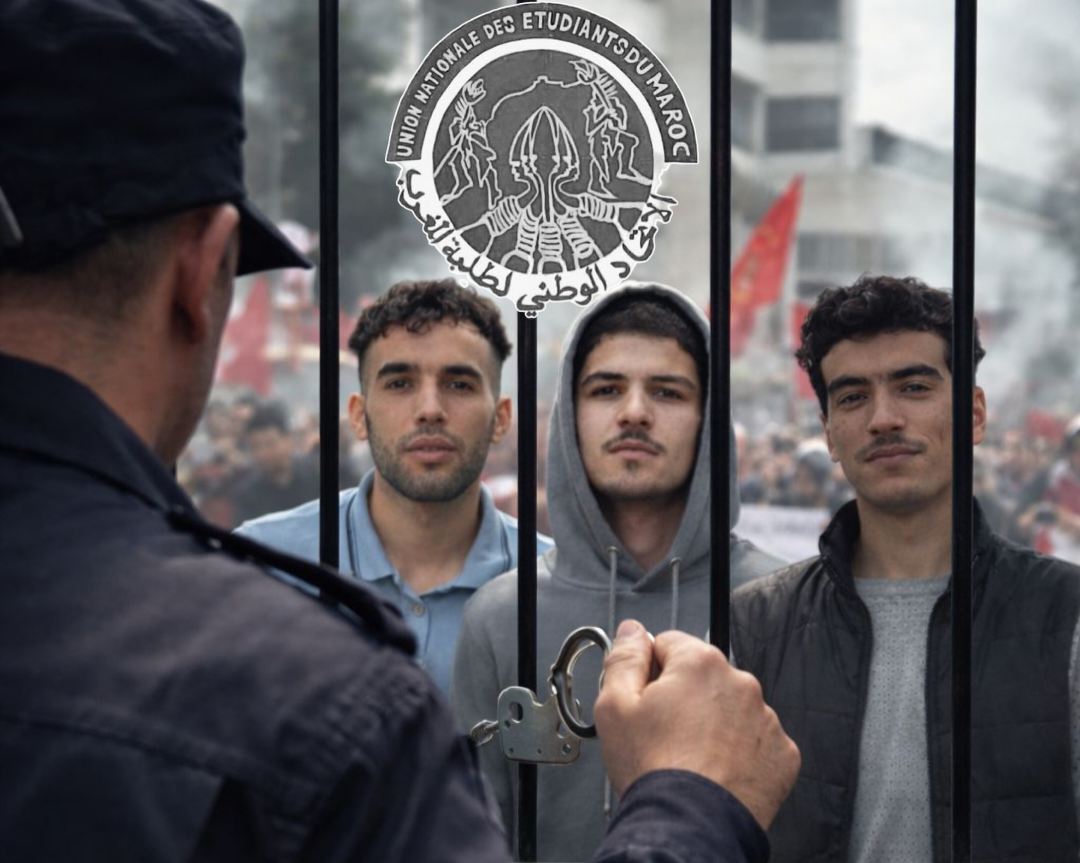 Kopie van Kopie van منع مطلق لتدخل السيكيريتي في توجيه_20260126_132454_0000