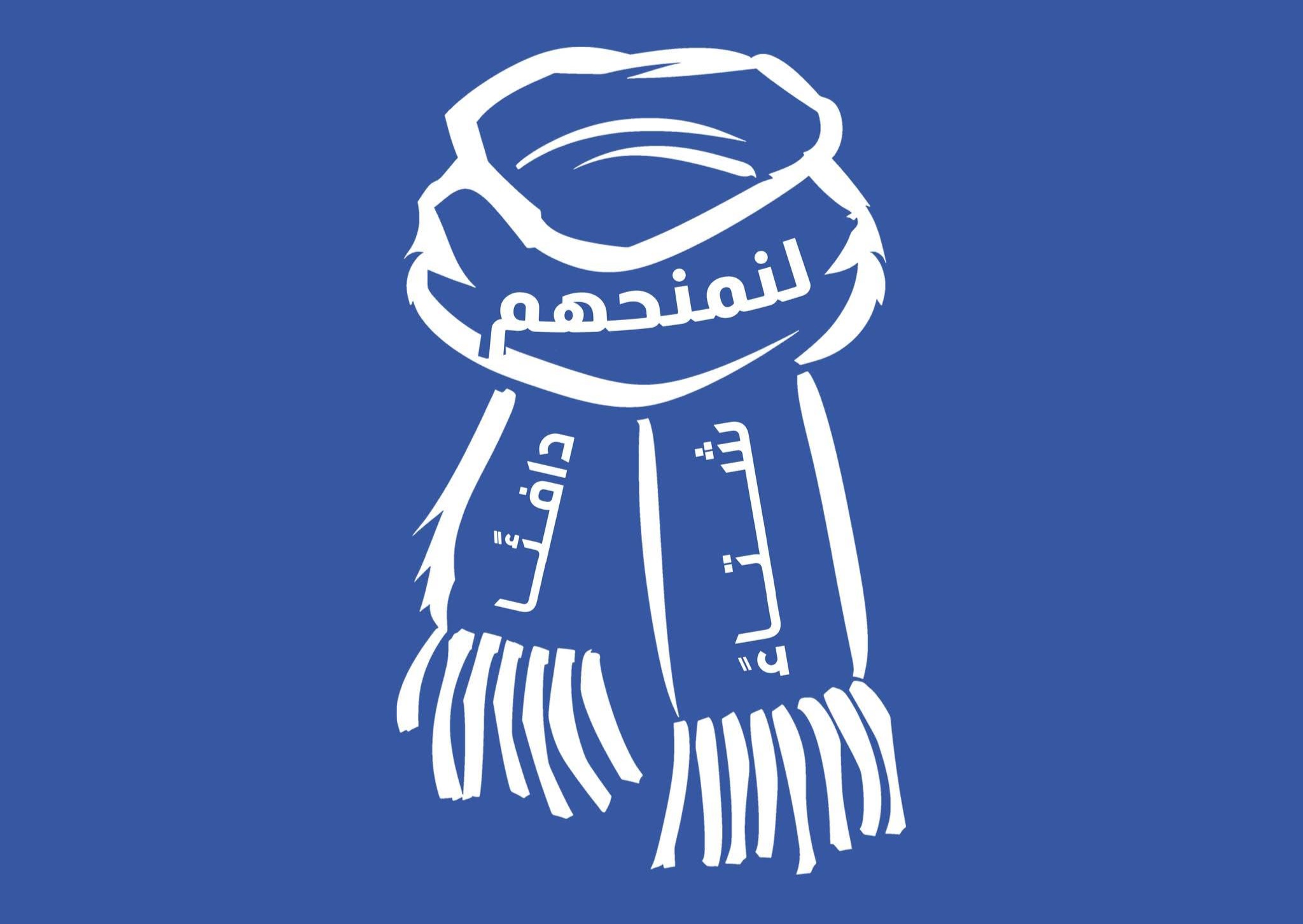 FB_IMG_1770732879995