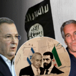 Kopie van Kopie van منع مطلق لتدخل السيكيريتي في توجيه_20260202_134023_0000