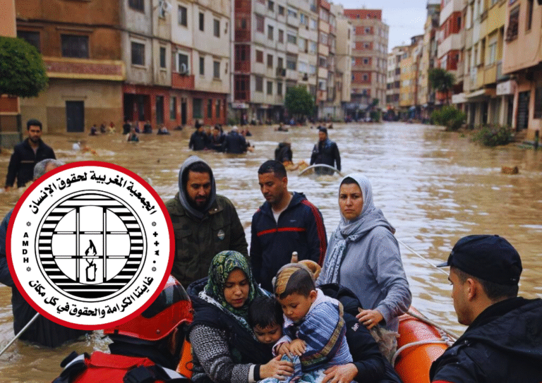 Kopie van Kopie van منع مطلق لتدخل السيكيريتي في توجيه_20260206_131239_0000