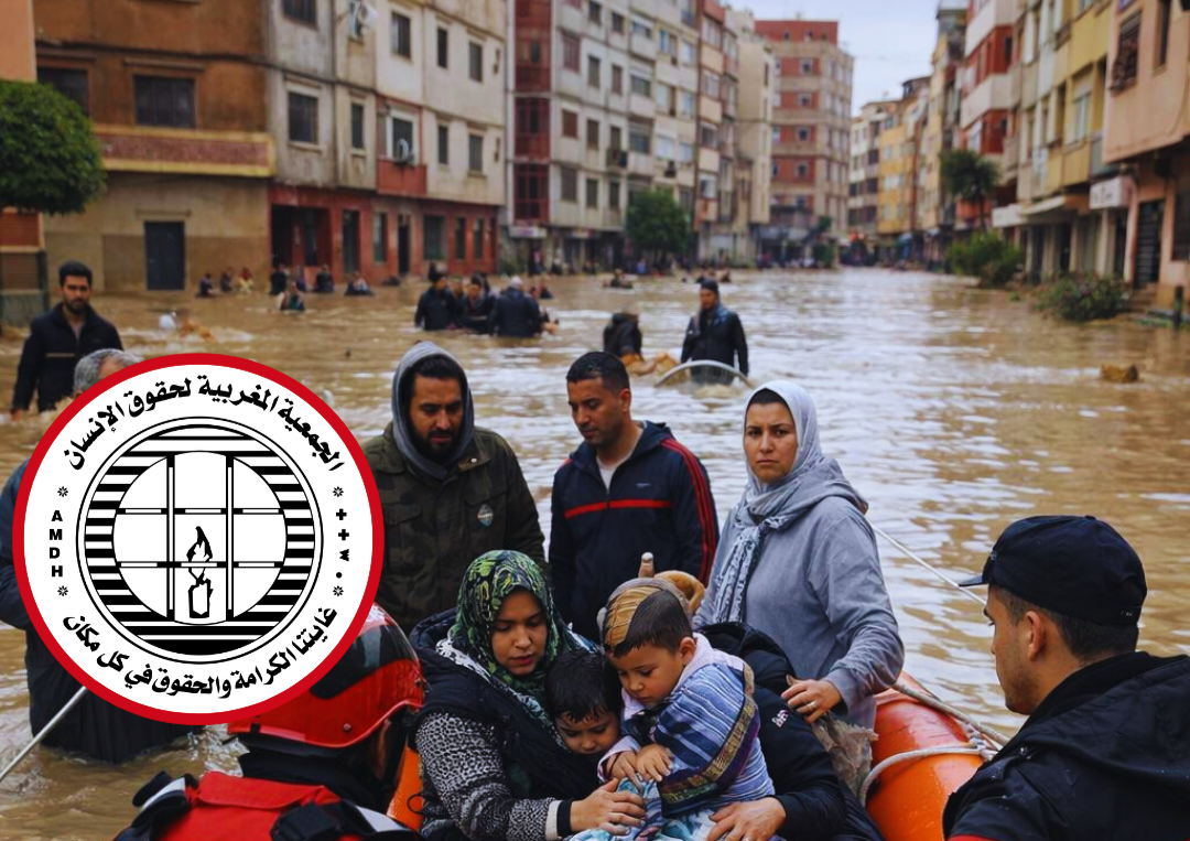 Kopie van Kopie van منع مطلق لتدخل السيكيريتي في توجيه_20260206_131239_0000