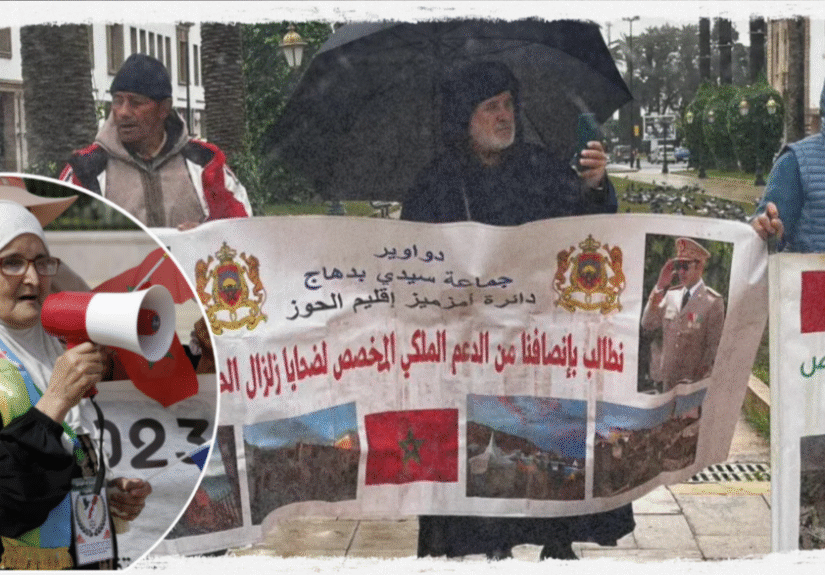 Kopie van Kopie van منع مطلق لتدخل السيكيريتي في توجيه_20260209_152228_0000