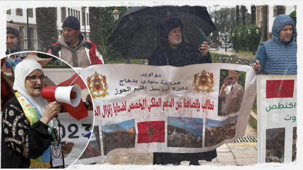 Kopie van Kopie van منع مطلق لتدخل السيكيريتي في توجيه_20260209_152228_0000