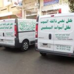 casa_deplac__s_les_morts_133410582