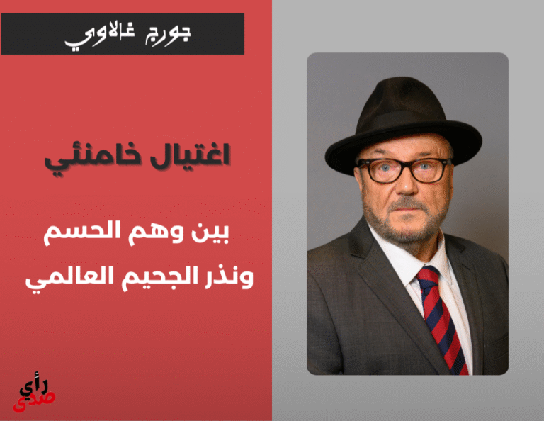 محمد المساوي_20260222_185112_0000