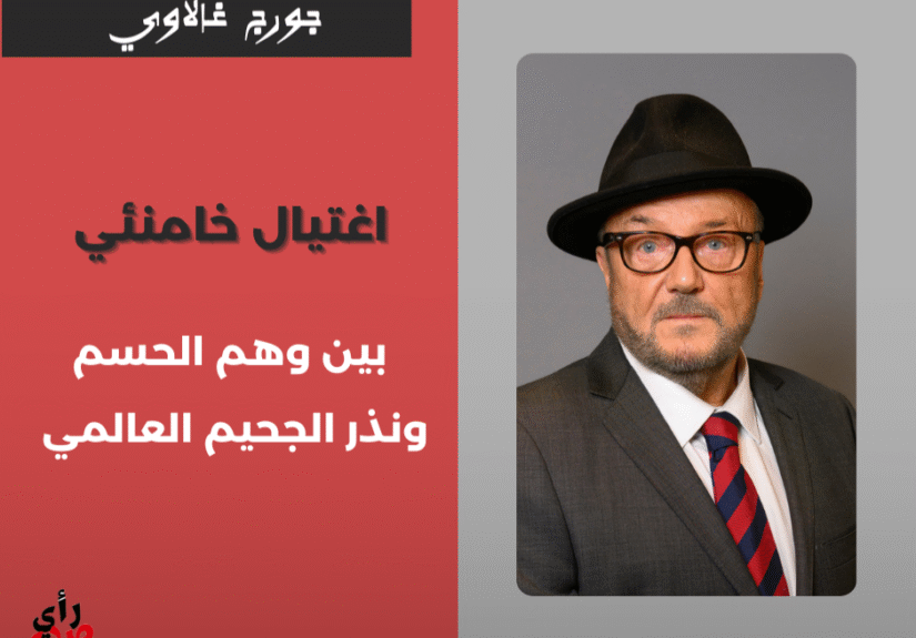 محمد المساوي_20260222_185112_0000