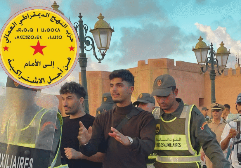 Kopie van Kopie van منع مطلق لتدخل _السيكيريتي_ في توجيه_20260320_172008_0000