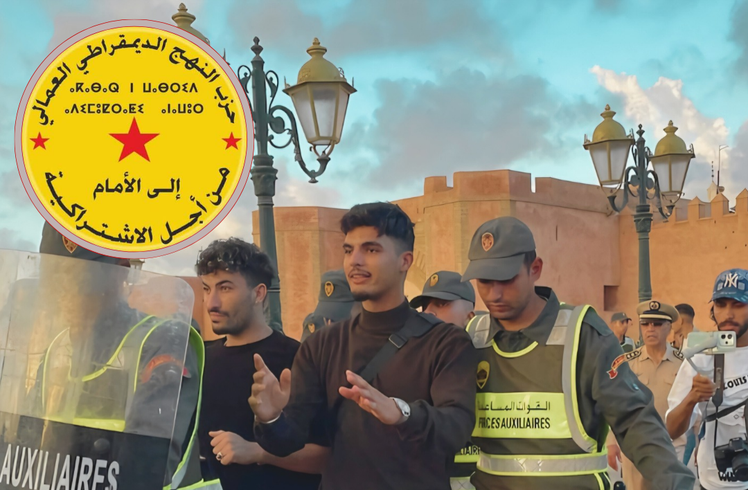 Kopie van Kopie van منع مطلق لتدخل _السيكيريتي_ في توجيه_20260320_172008_0000