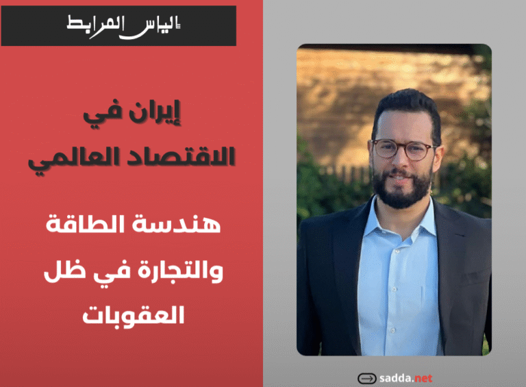 Kopie van محمد المساوي_20260313_194633_0000