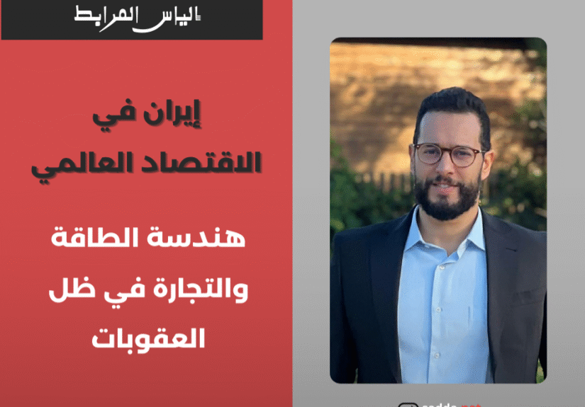 Kopie van محمد المساوي_20260313_194633_0000