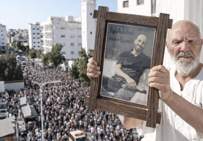 file_00000000091872438bfa2ea360bd3218