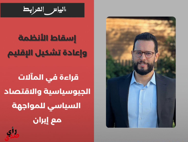 محمد المساوي_20260301_151253_0000