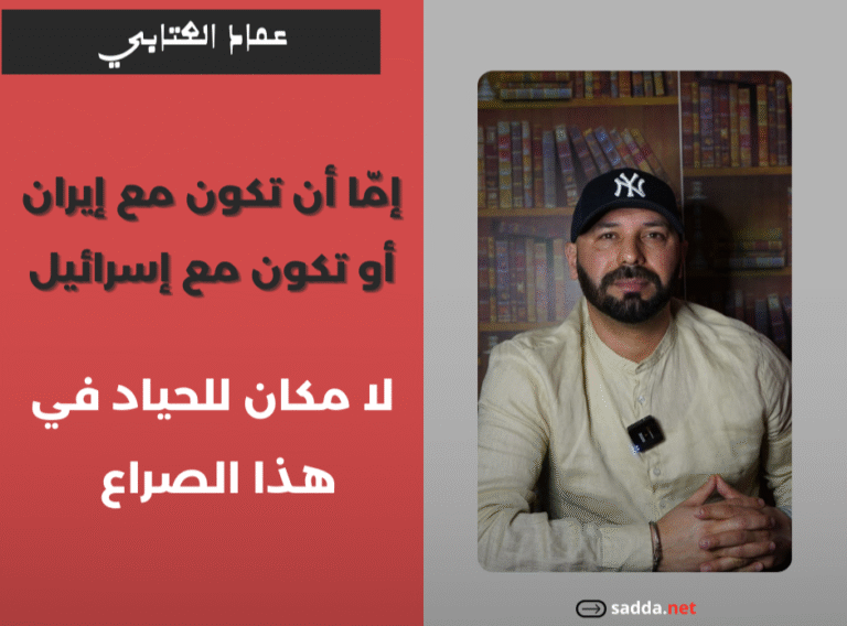 محمد المساوي_20260303_144546_0000