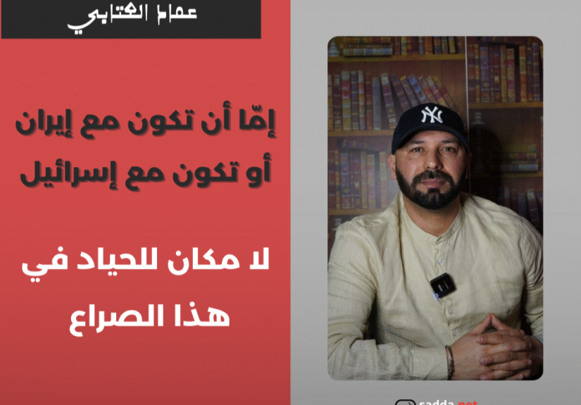 محمد المساوي_20260303_144546_0000