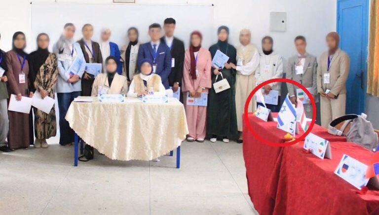 69f0cbbf11a22-1536x874